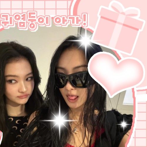 Behind-the-scenes cut of Ella (MEOVV)