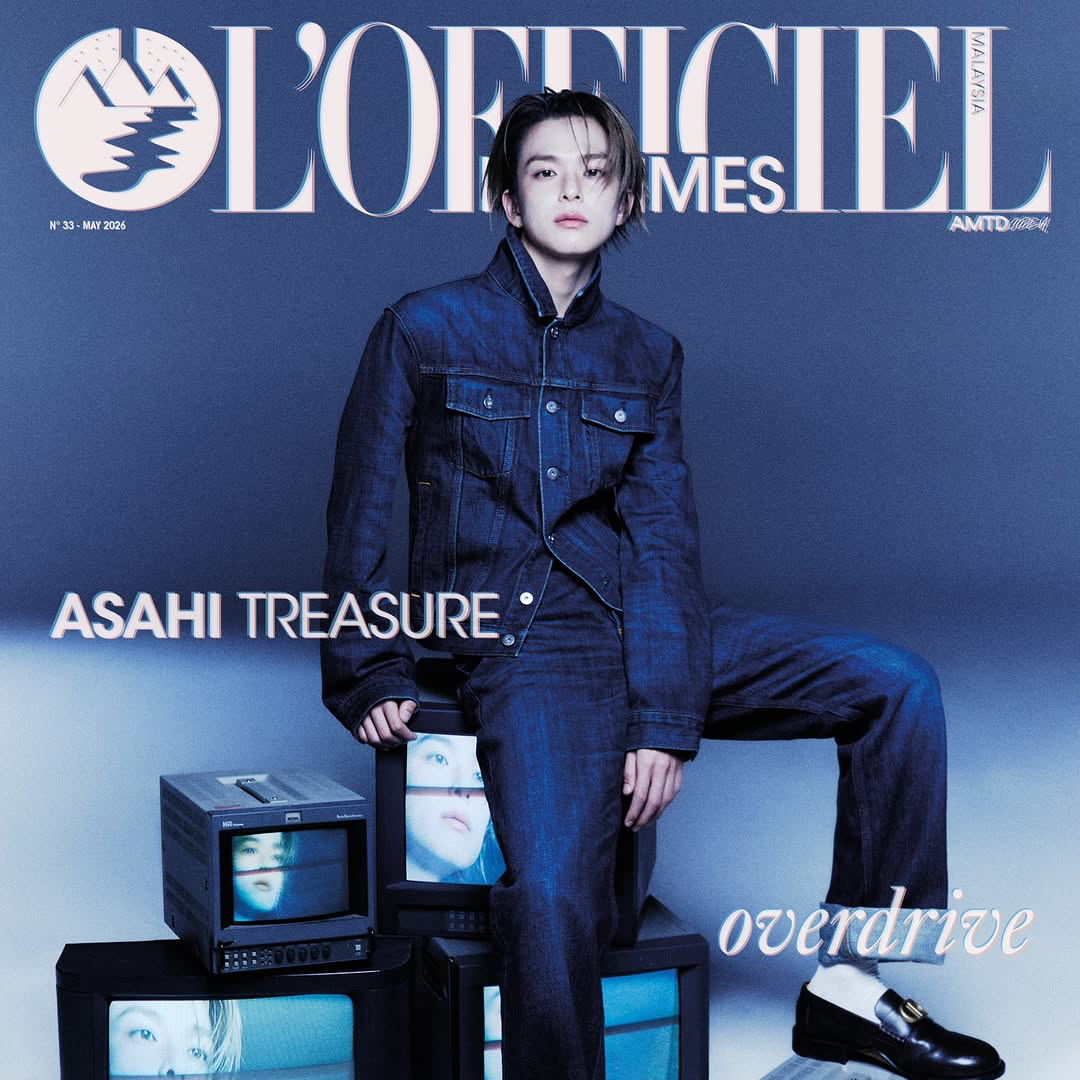 A moment captured by Asahi (TREASURE)'s fan