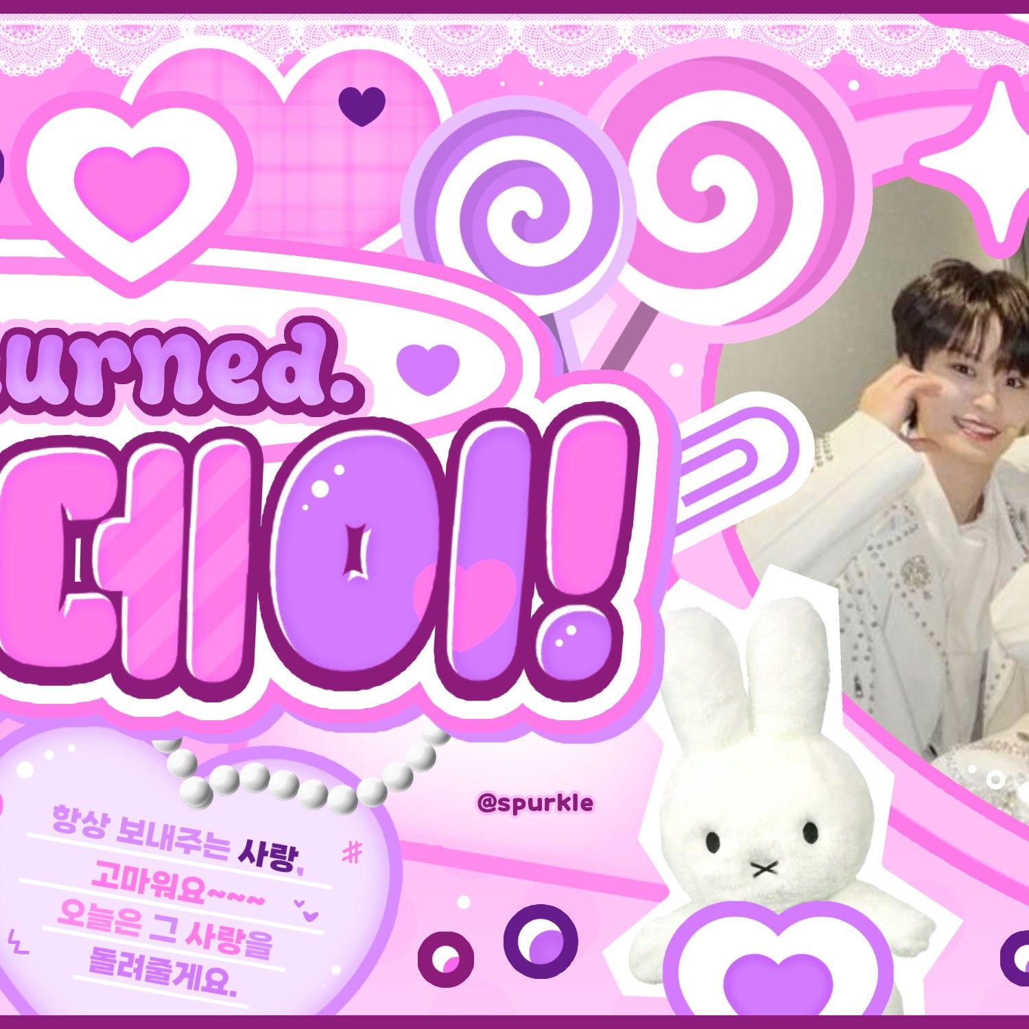 A moment captured by TEMPEST's fan