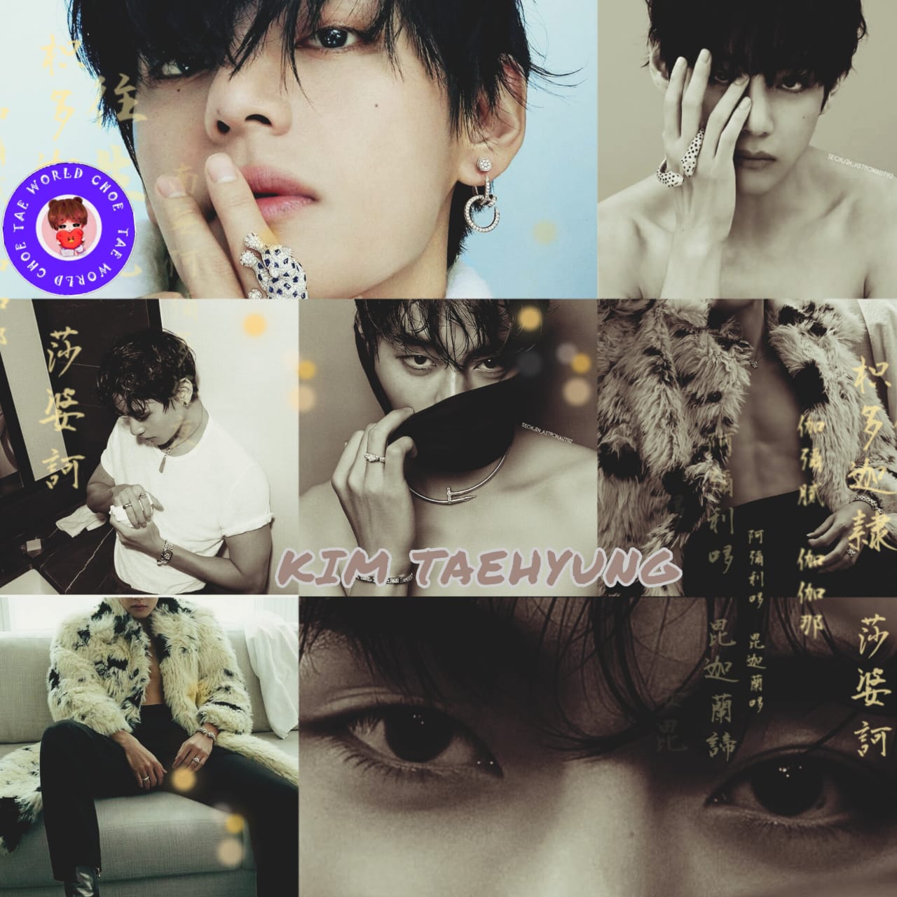 뷔 (방탄소년단)의 최신 사진