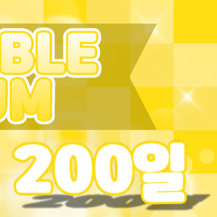 A moment captured by Kep1er's fan