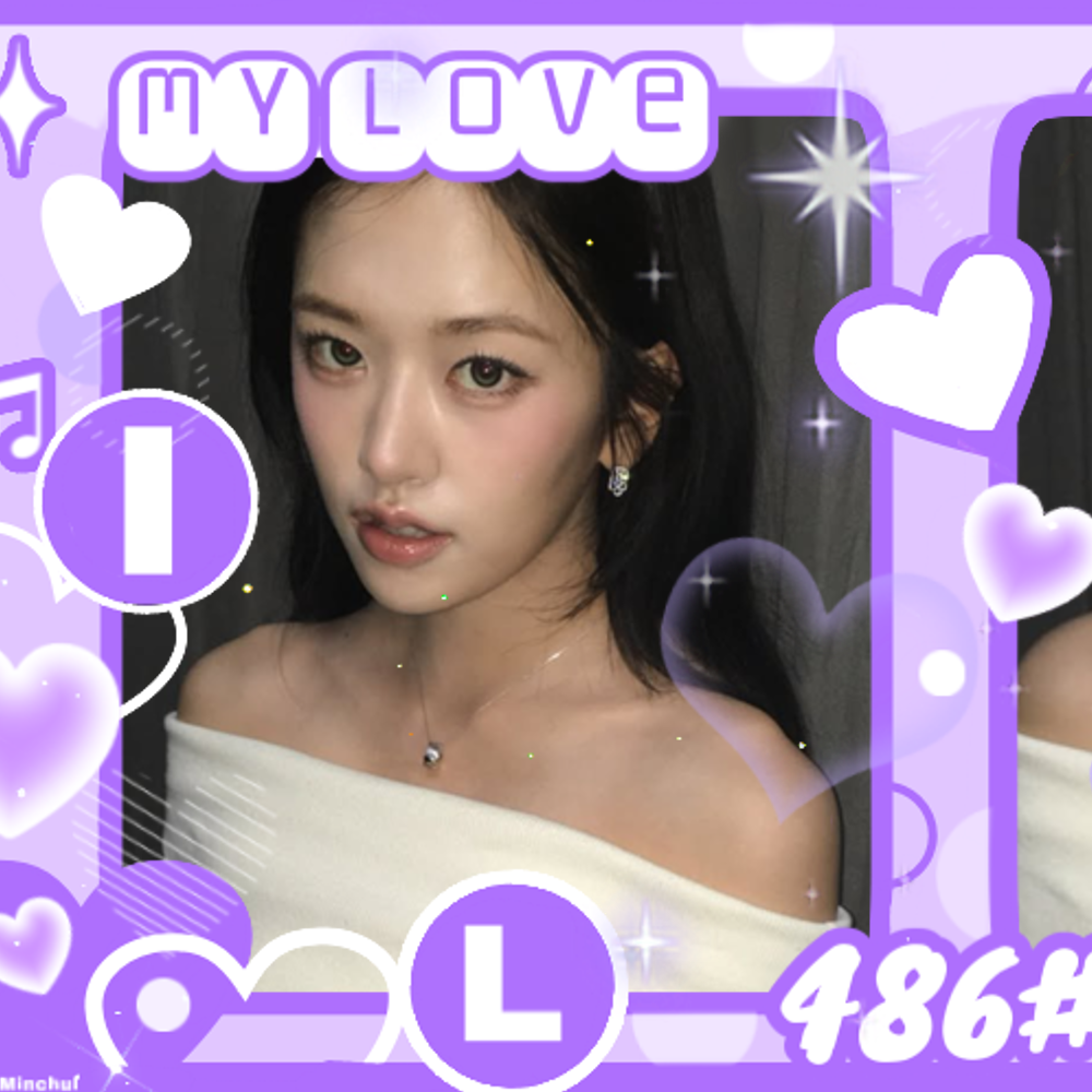 안유진 (IVE) 팬이 찍은 순간