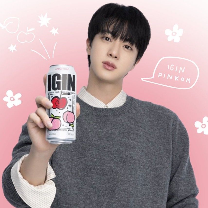 진 (방탄소년단) 팬이 찍은 순간