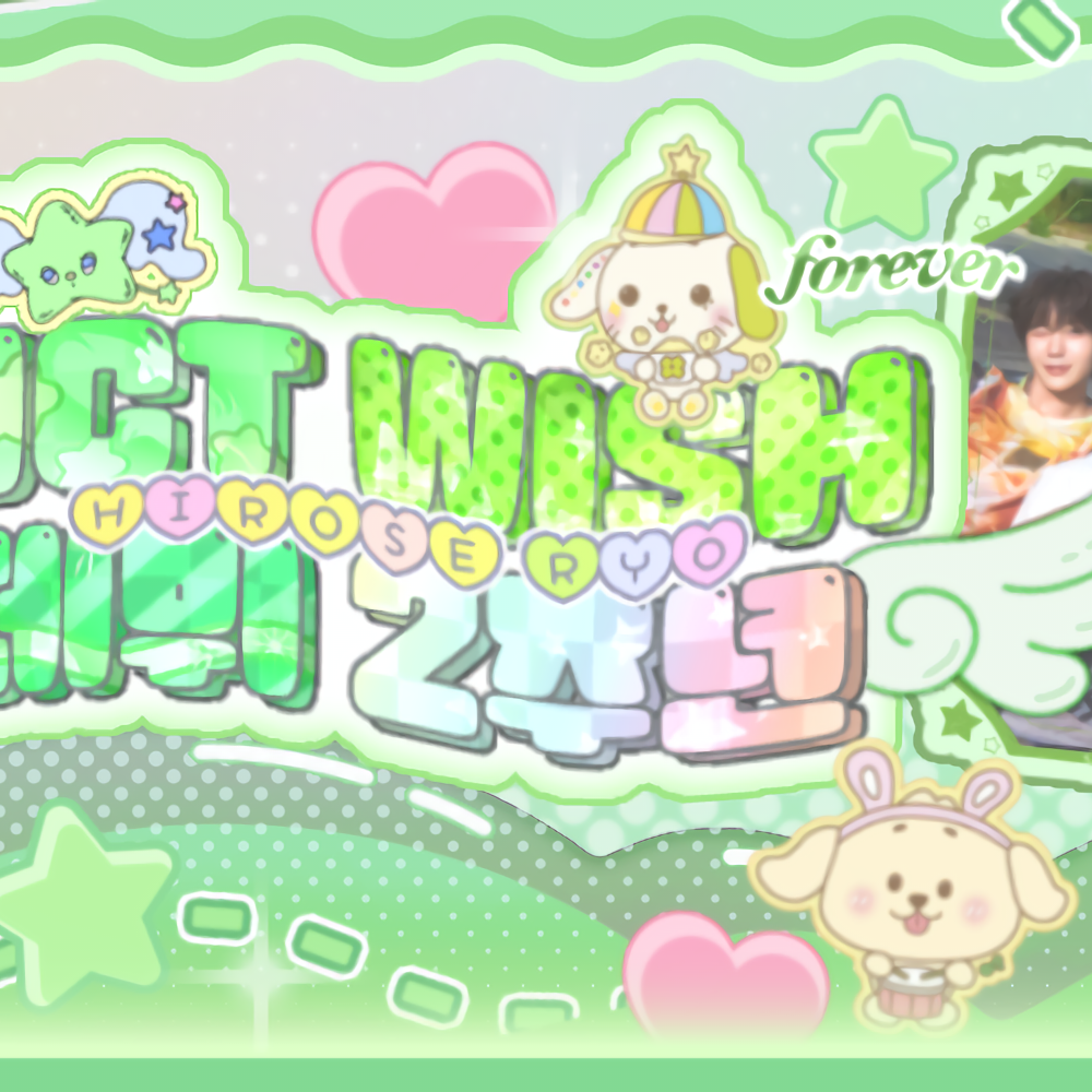 Ryo (NCT WISH)的幕后花絮