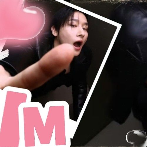 Latest photo of I.M (MONSTA X)