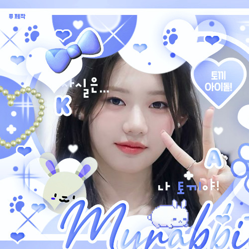 Recent activity shot of Rora (BABYMONSTER)