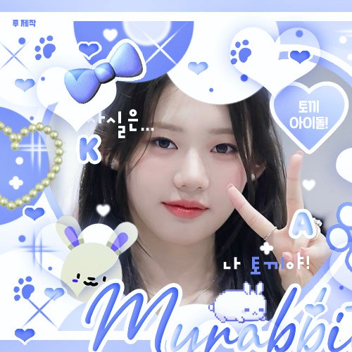 Popular profile image of Rora (BABYMONSTER) selected by votes