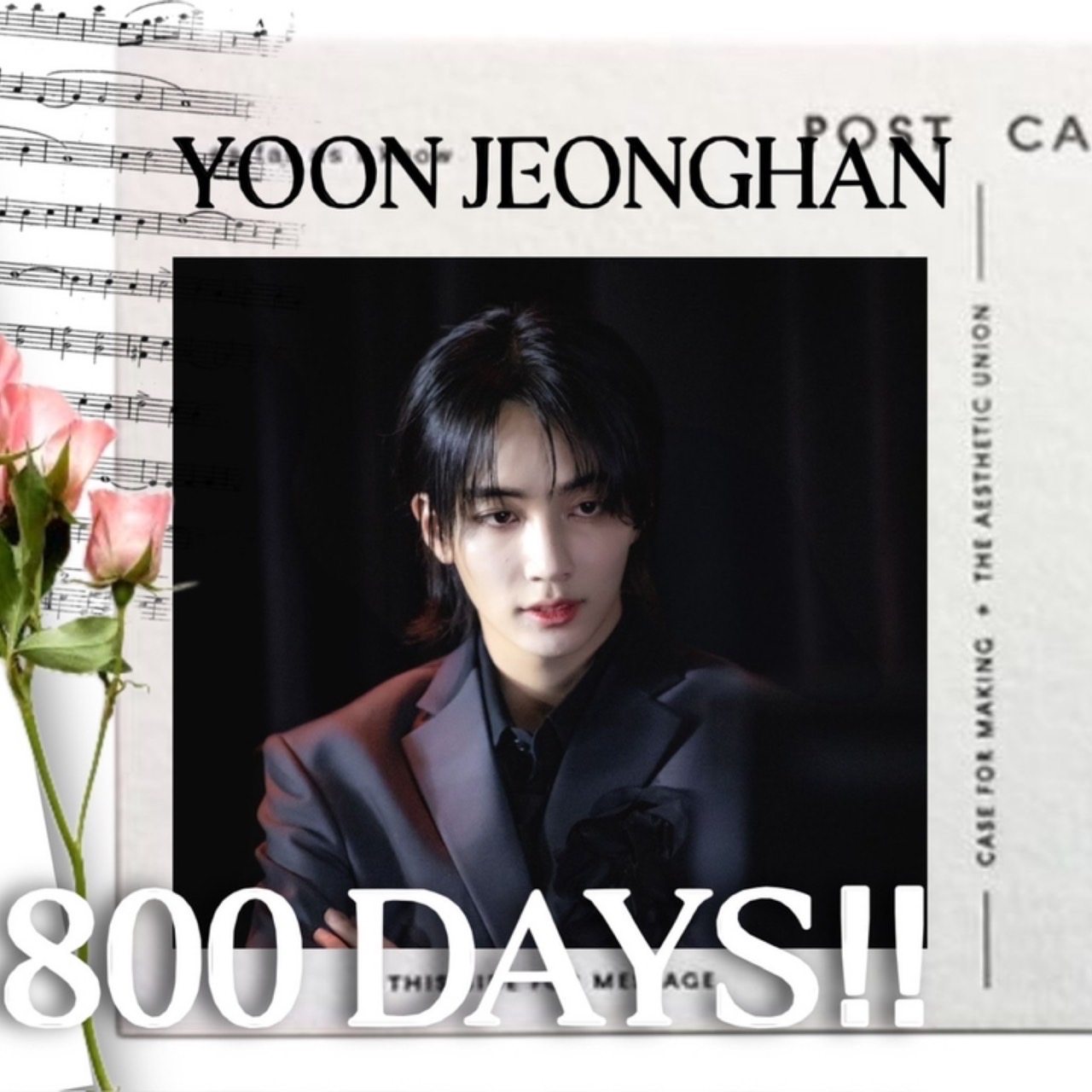 Recent activity shot of Jeonghan (SEVENTEEN)