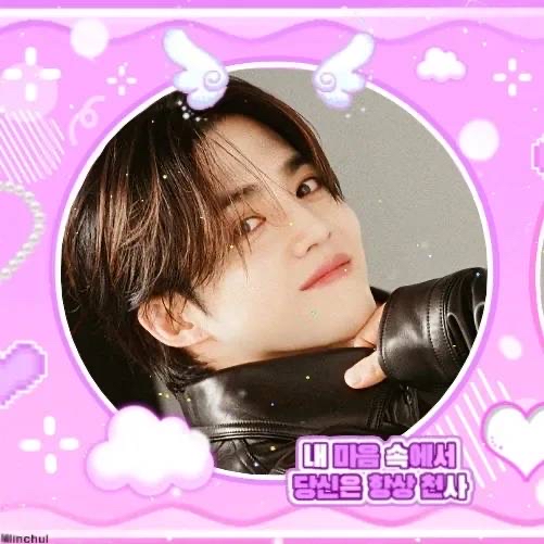 Latest photo of S.Coups (SEVENTEEN)