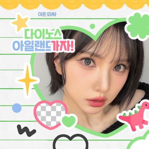 VIVIZ의 비하인드 컷