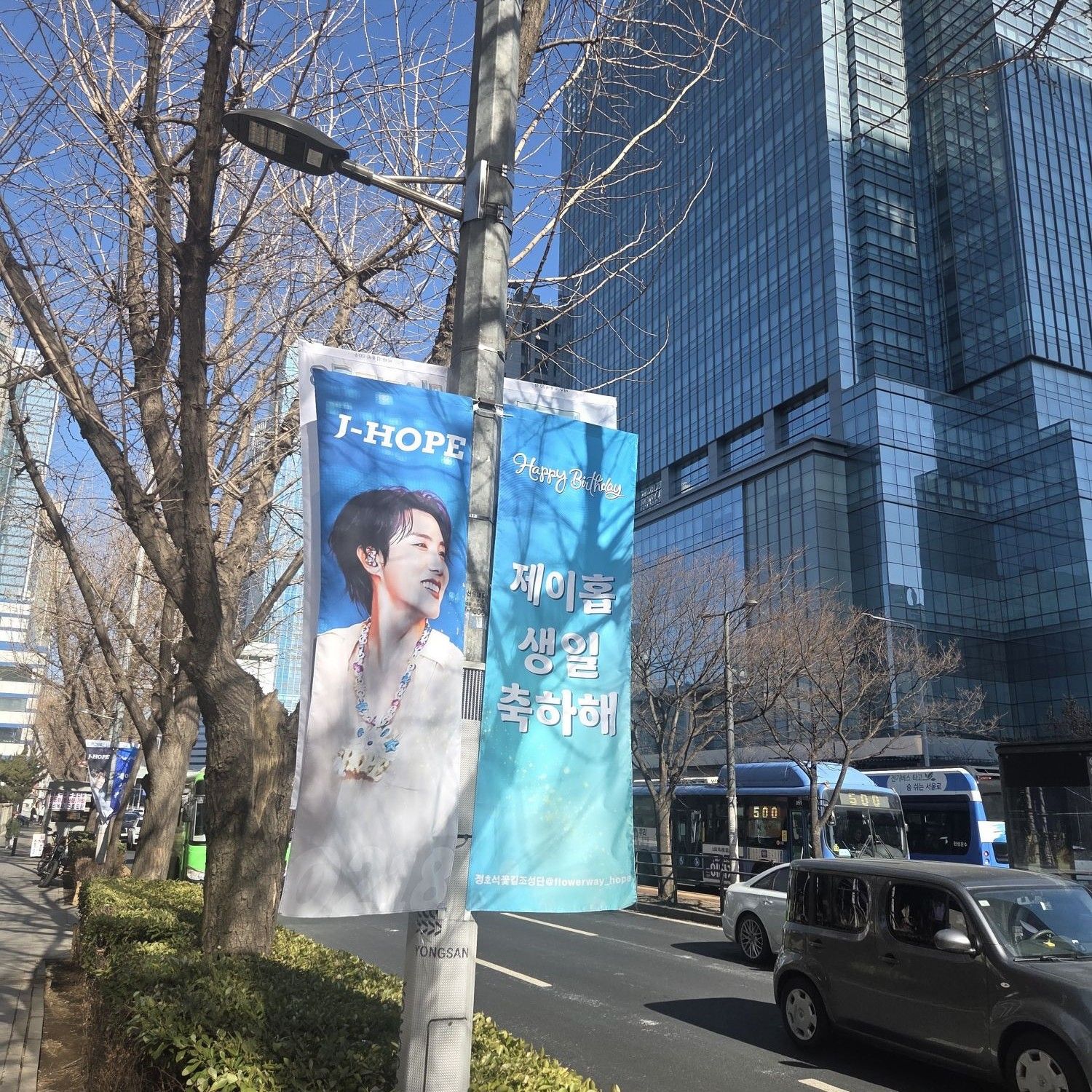 Potret di balik layar j-hope (BTS)