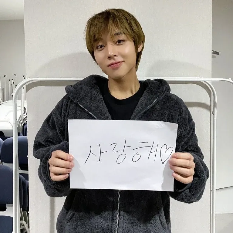 박지훈 최근 활동샷
