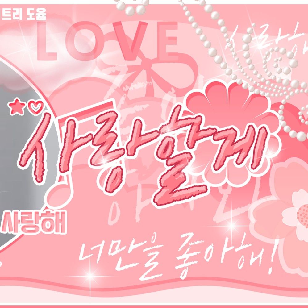 Behind-the-scenes cut of VIVIZ