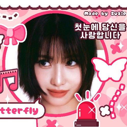 Potret di balik layar Momo (TWICE)