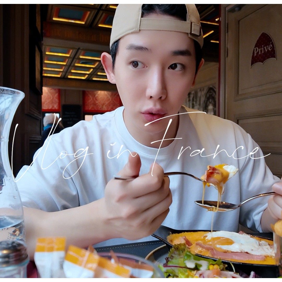 Recent activity shot of Wonho