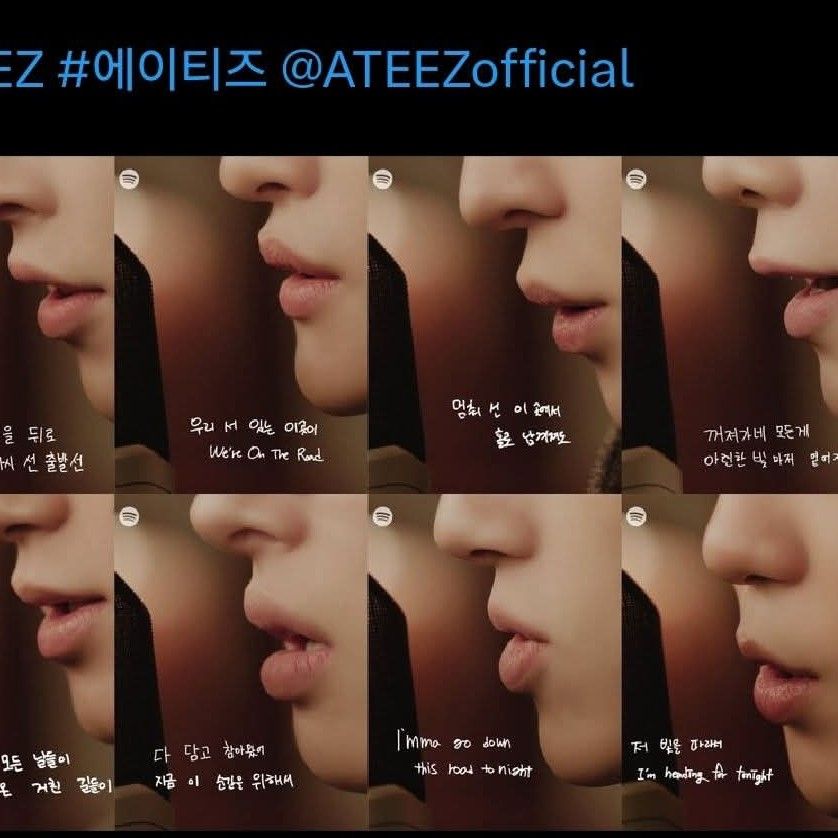 Recent activity shot of Hongjoong (ATEEZ)