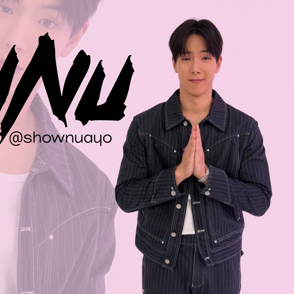 Shownu (MONSTA X)的幕後花絮