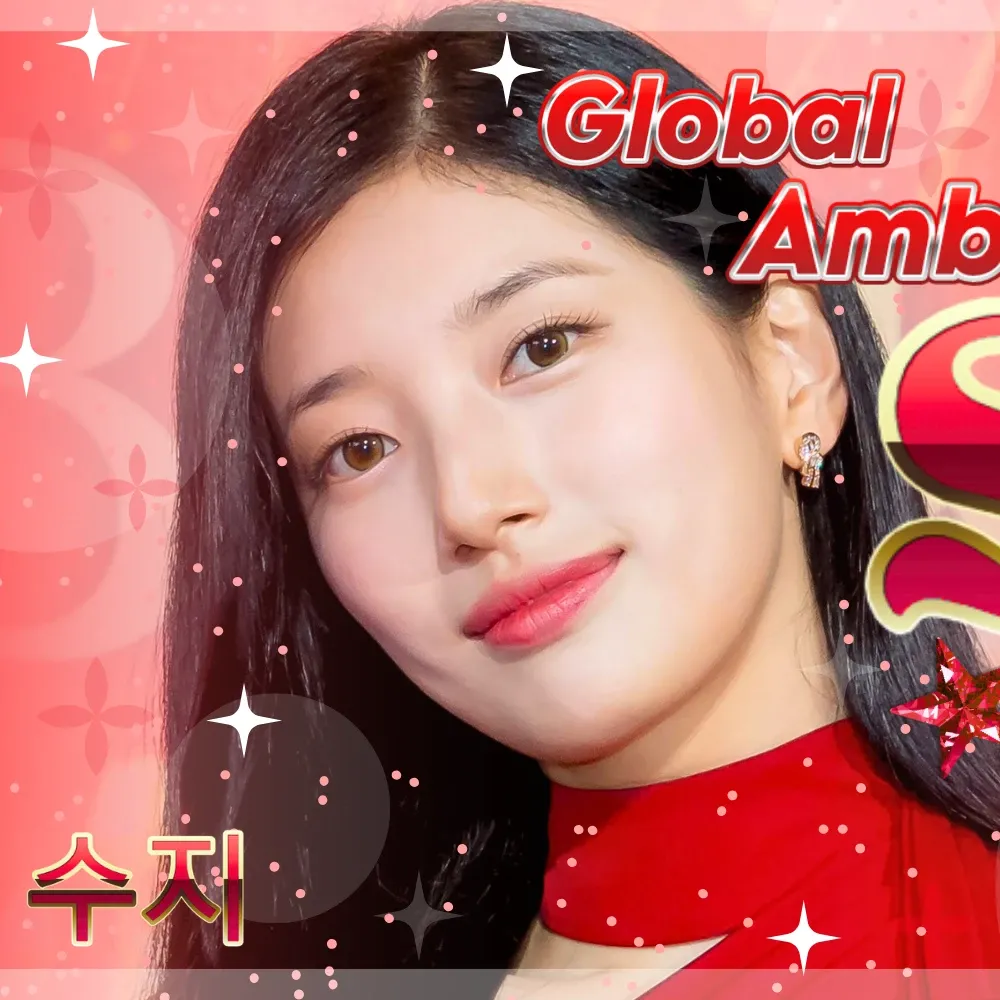 Latest photo of Suzy