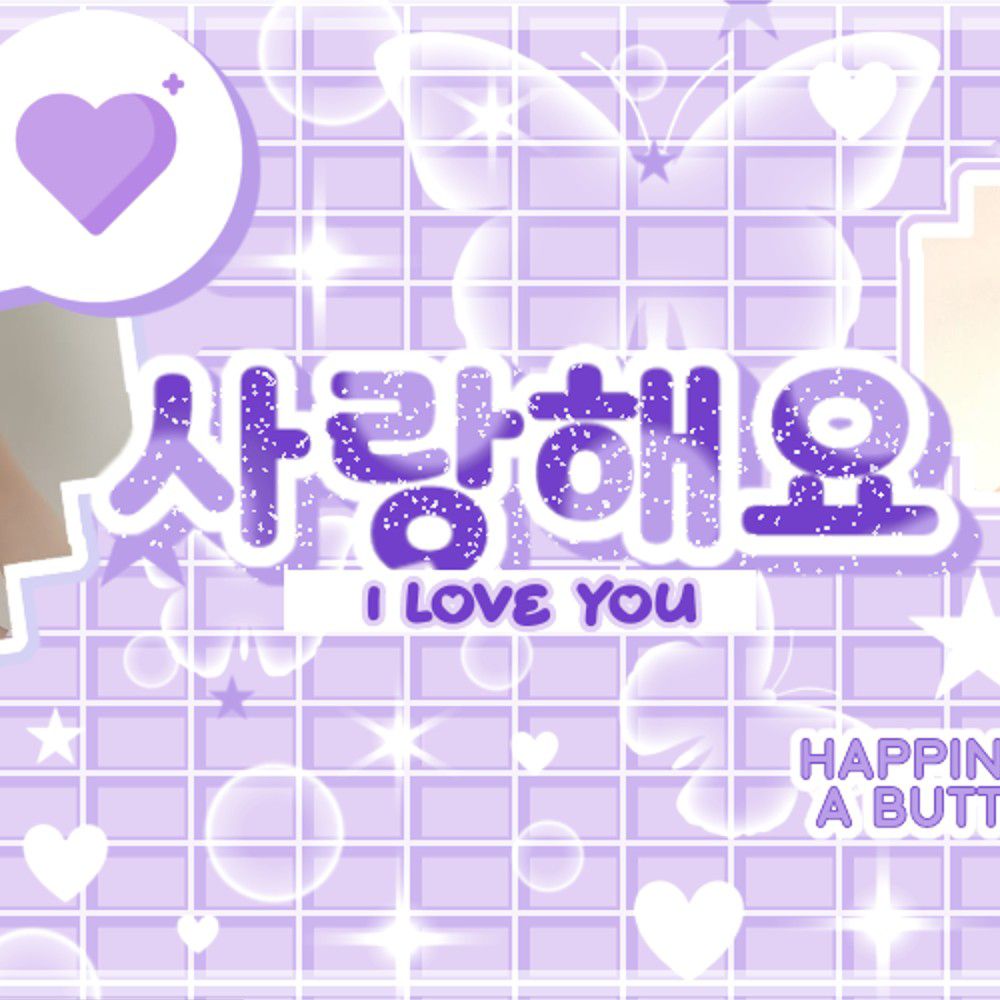 안유진 (IVE)의 최신 사진