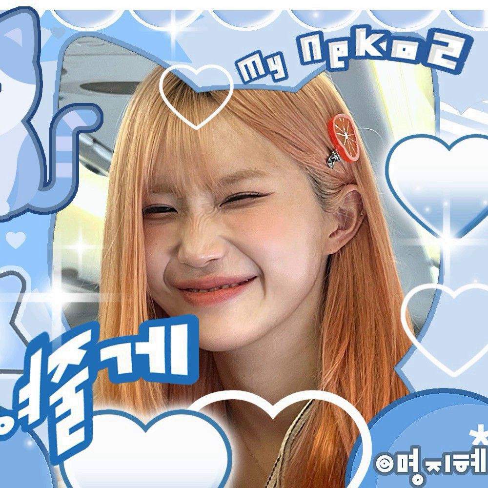 Latest photo of Song Hayoung (fromis_9)