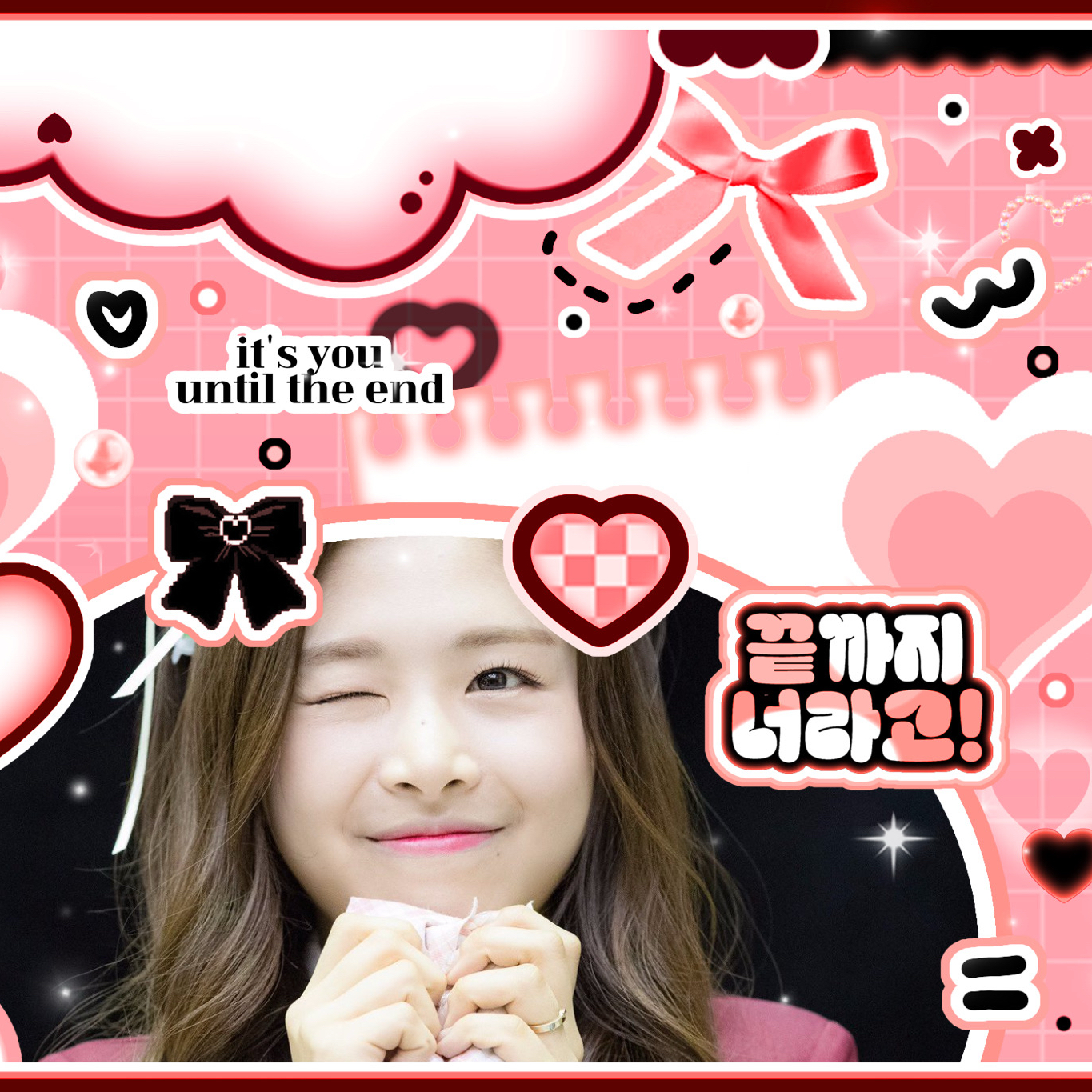 A moment captured by April's fan