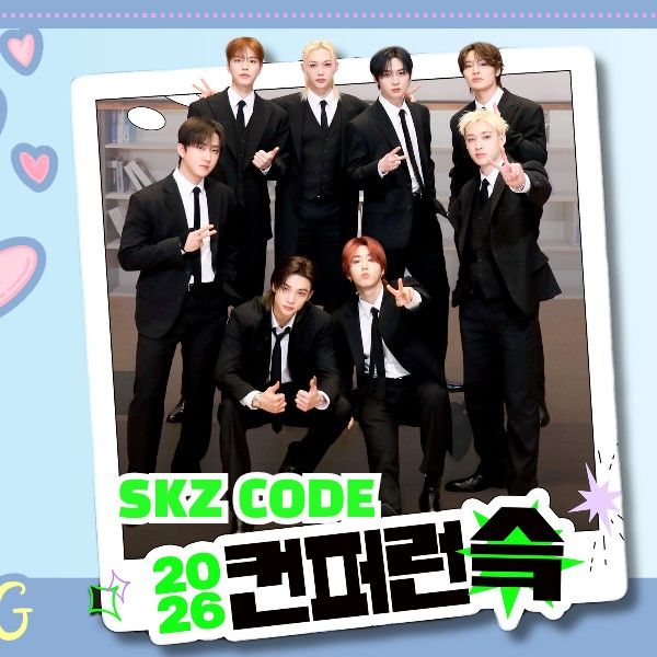 Stray Kids의 비하인드 컷