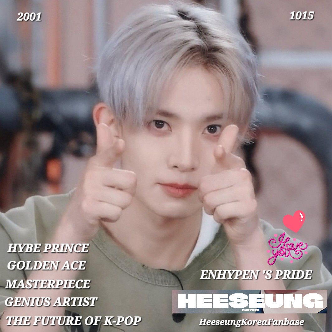 희승 (ENHYPEN)의 최신 사진