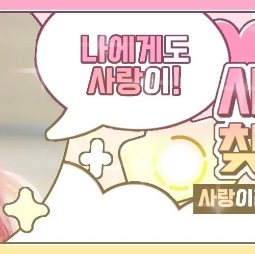 Latest photo of Yeri (Red Velvet)