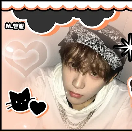 A moment captured by Woonhak (BOYNEXTDOOR)'s fan