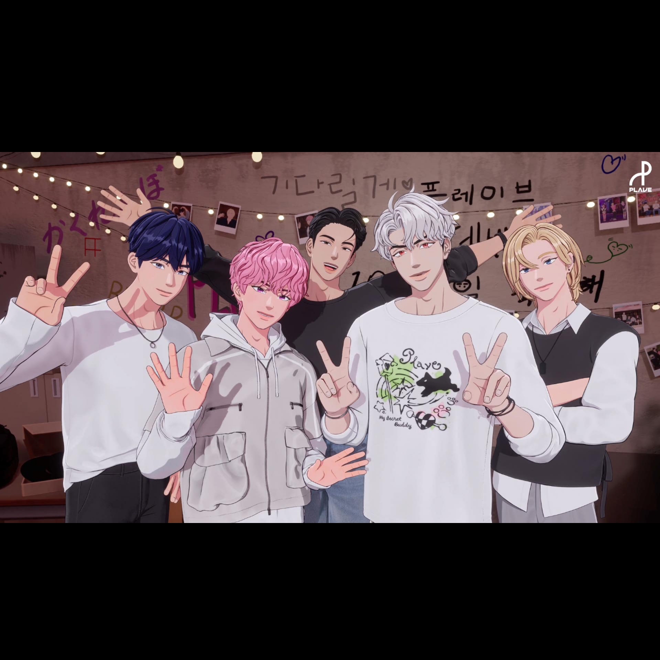 Behind-the-scenes cut of PLAVE