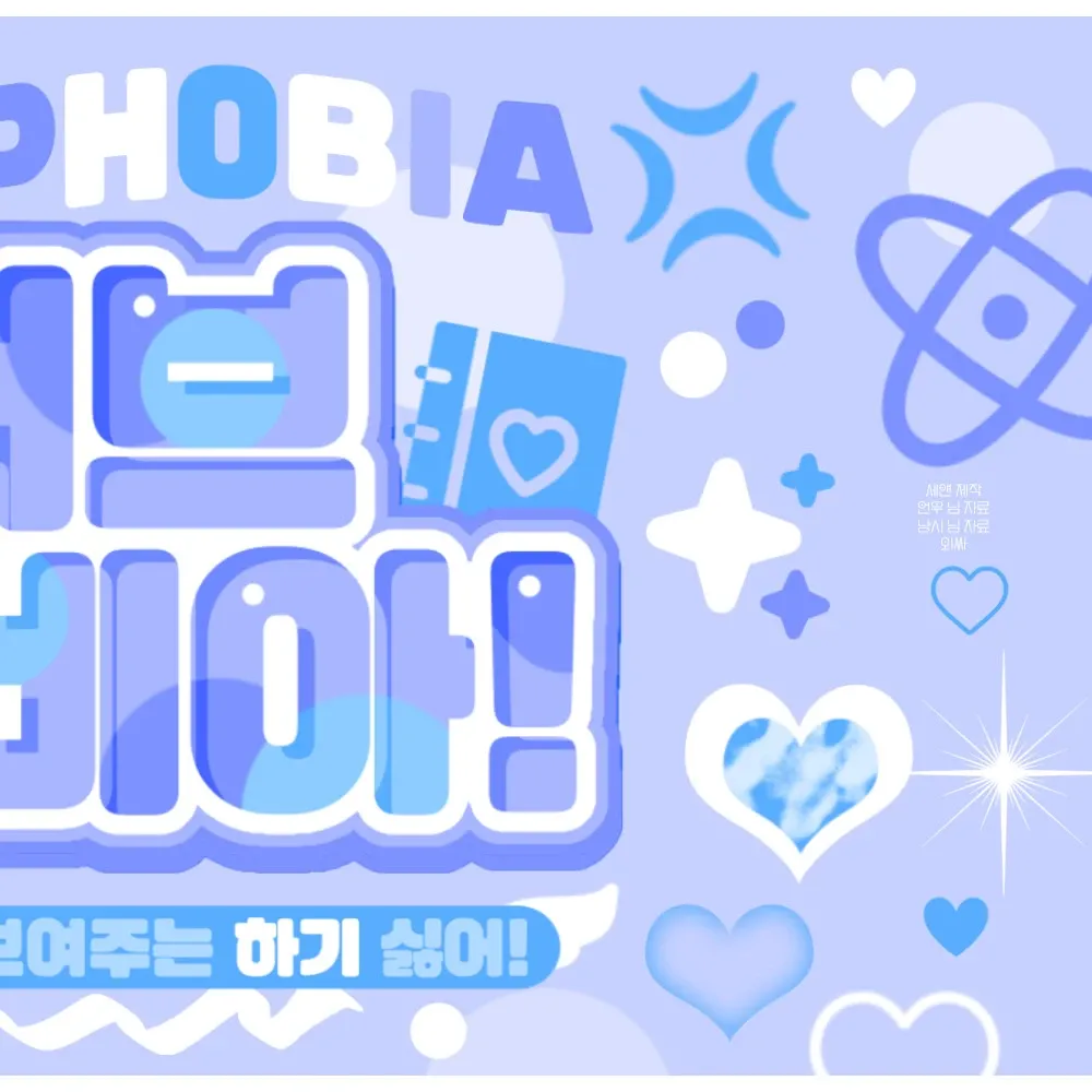 リュジン (ITZY)ファンが撮った瞬間