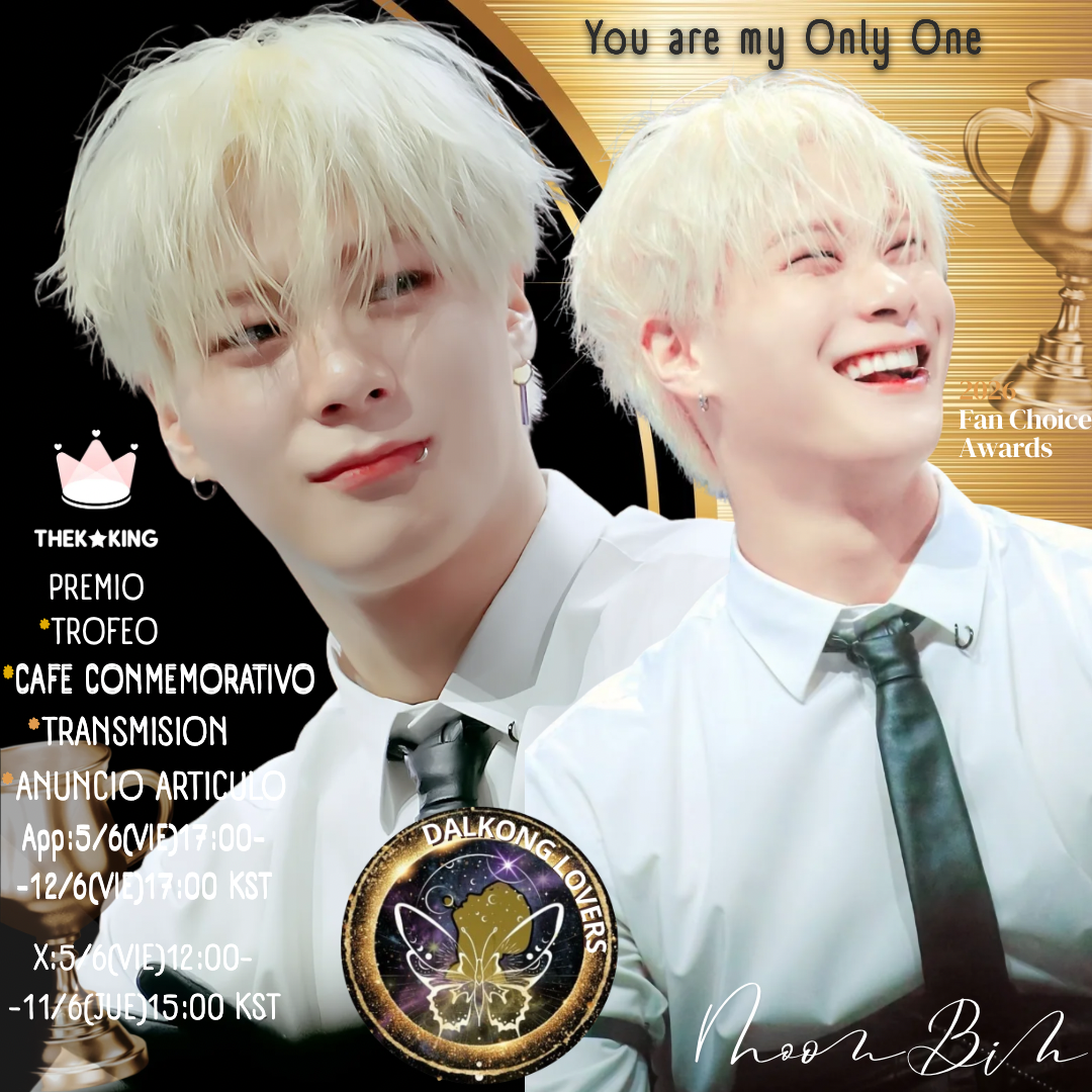 Latest photo of Moonbin (ASTRO)