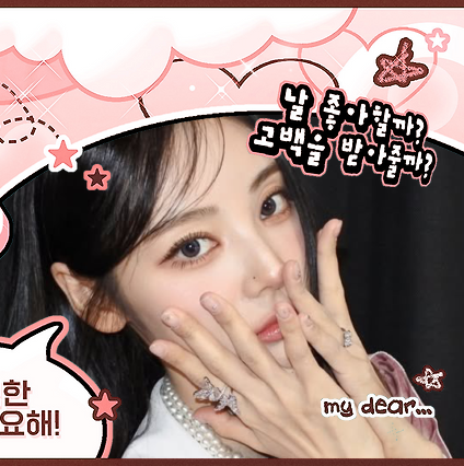 Latest photo of ARTMS