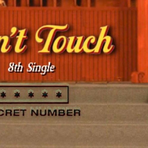 SECRET NUMBER 최근 활동샷