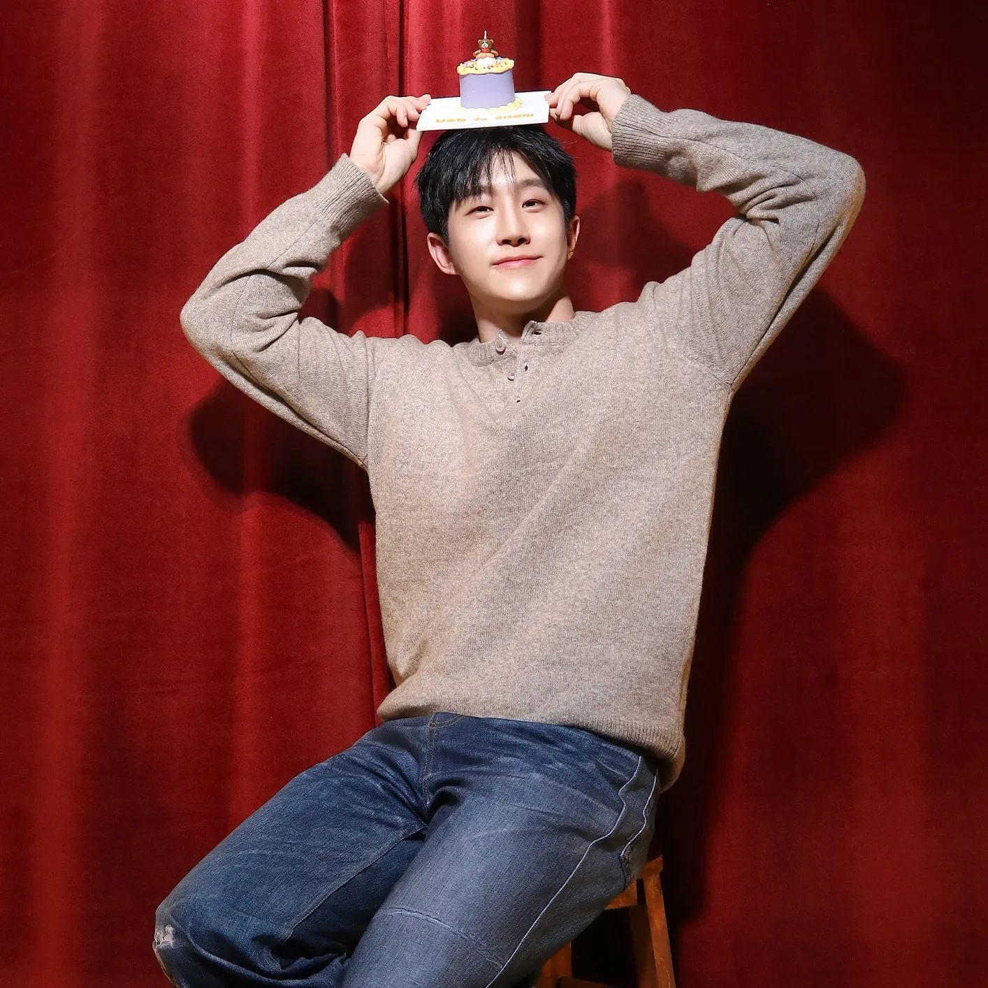 Recent activity shot of Jinjin (ASTRO)