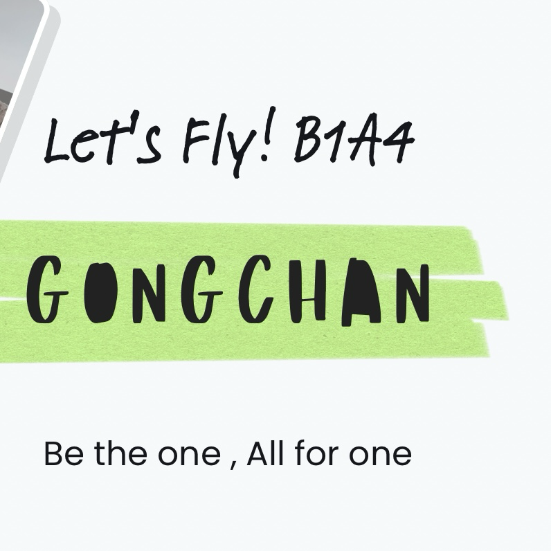 孔璨 (B1A4)的最新照片