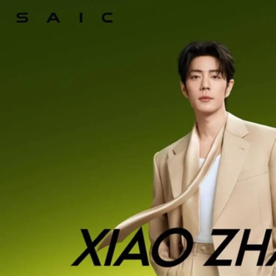 Potret di balik layar Xiao Zhan