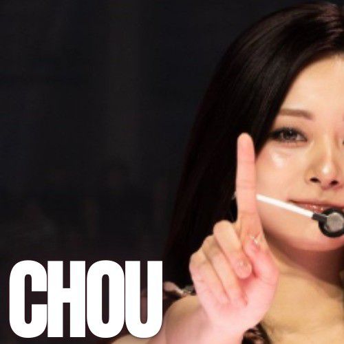 쯔위 (TWICE) 최근 활동샷