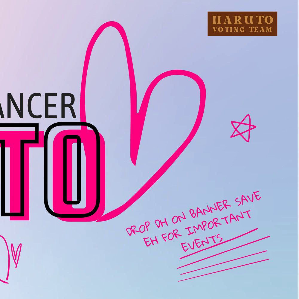 Latest photo of Haruto (TREASURE)