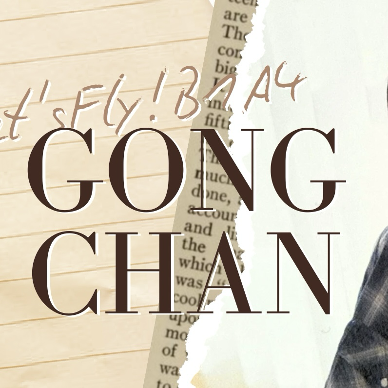 Behind-the-scenes cut of Gongchan (B1A4)