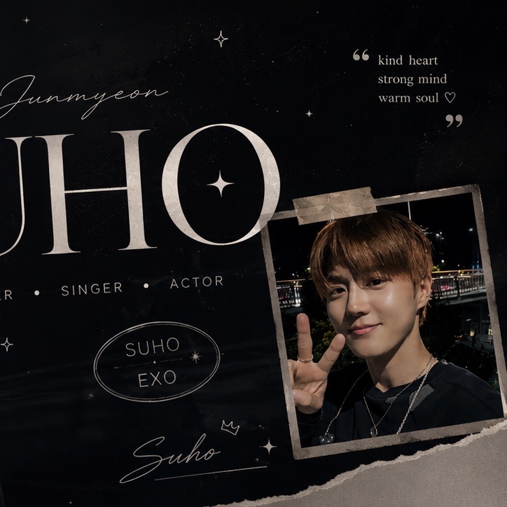 Suho (EXO)的最新活动照片