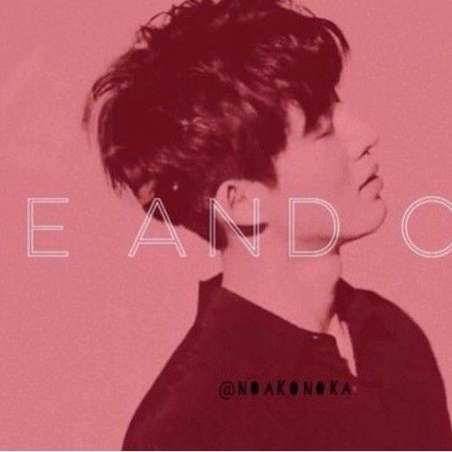 A moment captured by B.I's fan