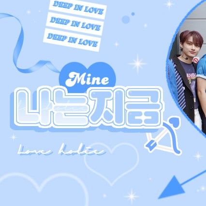 세븐틴의 비하인드 컷