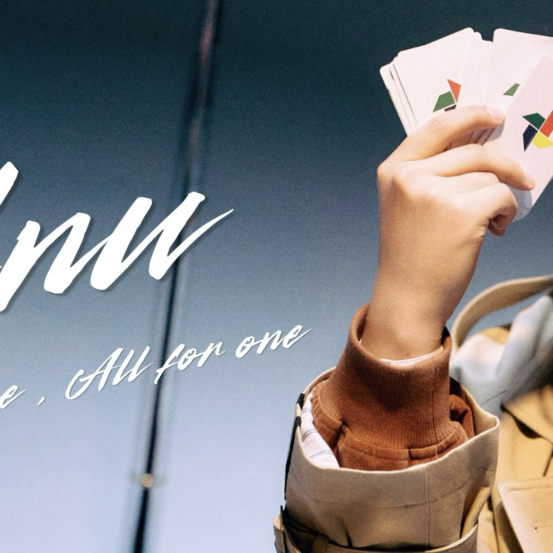 Latest photo of CNU (B1A4)