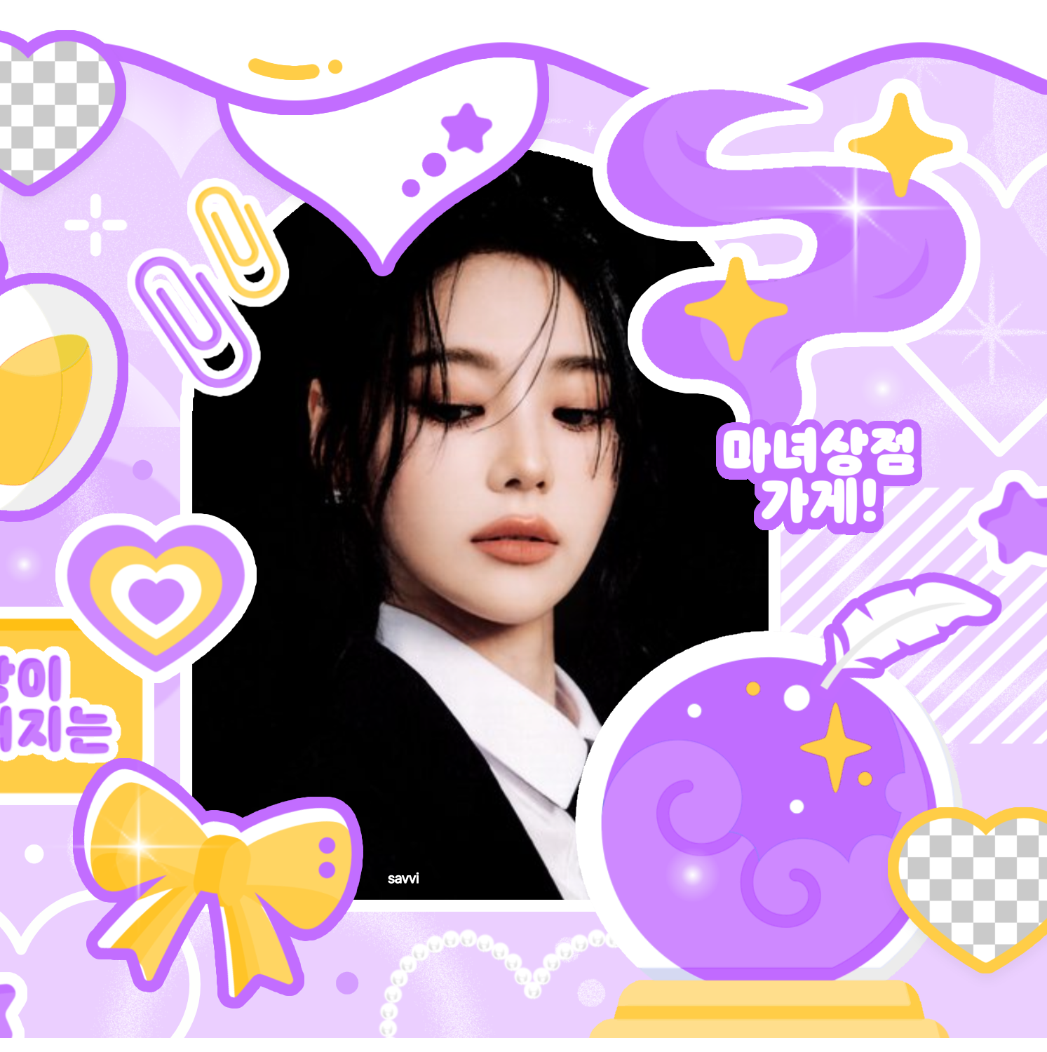 A moment captured by ARTMS's fan