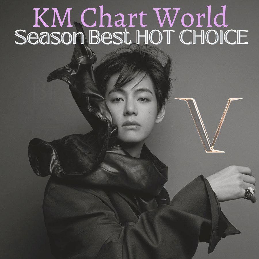 뷔 (방탄소년단)의 최신 사진