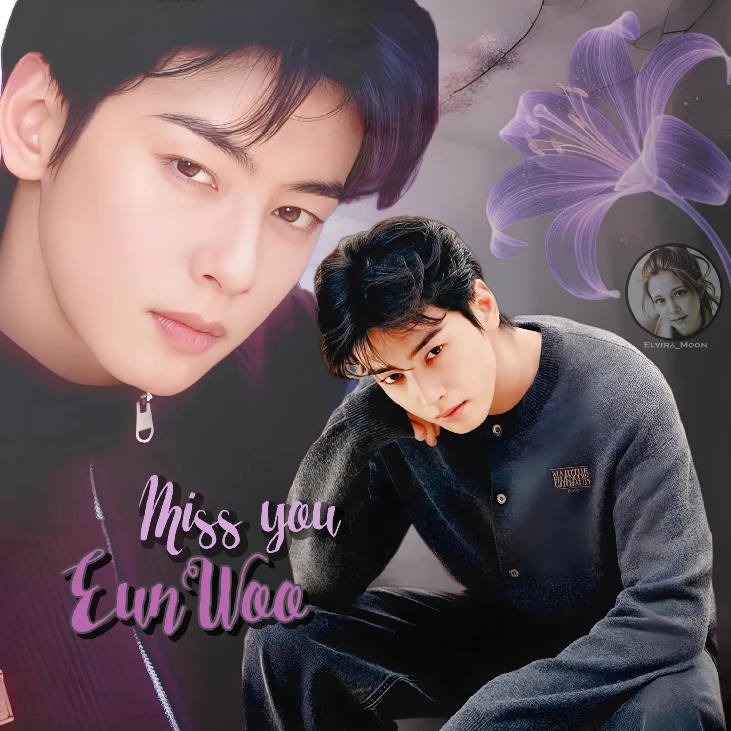 Recent activity shot of Eunwoo (ASTRO)