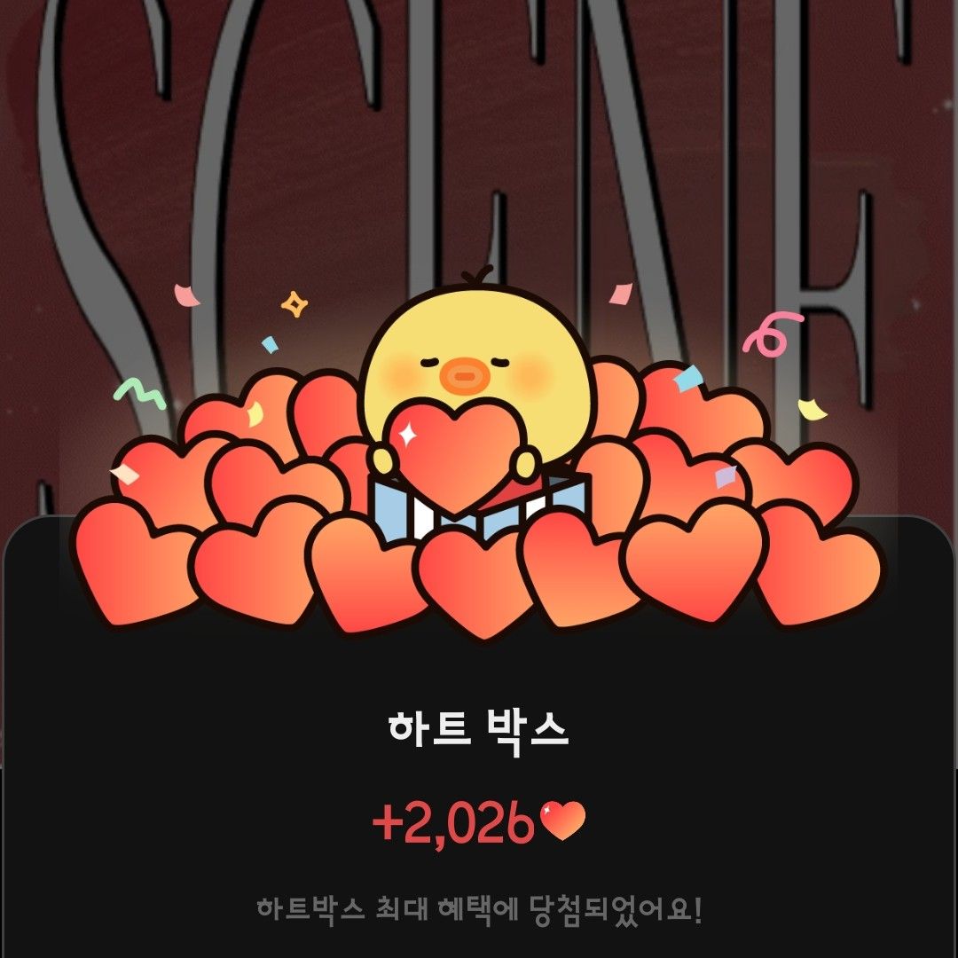 Latest photo of Kim Jaehwan