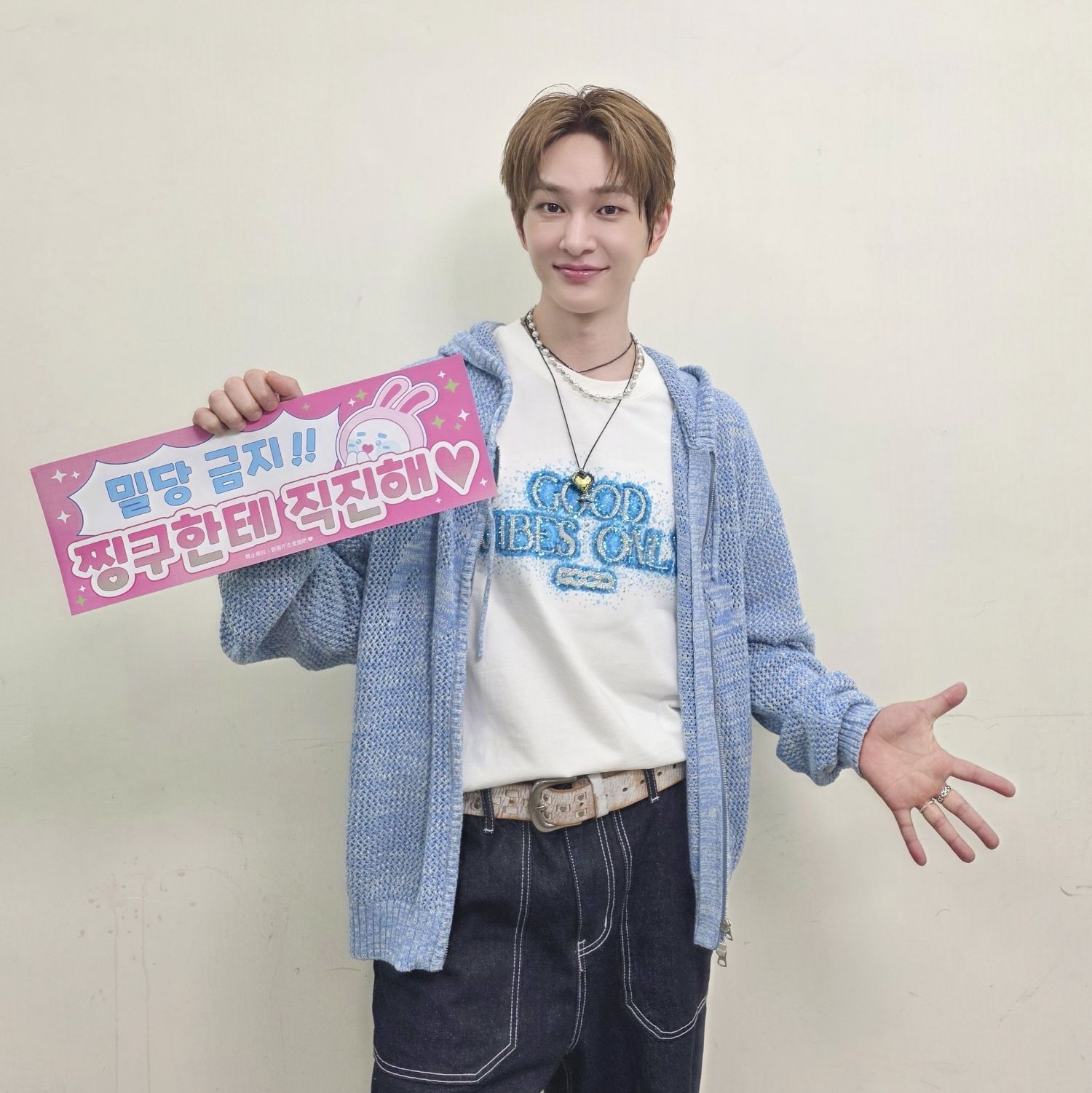 Latest photo of Onew (SHINee)