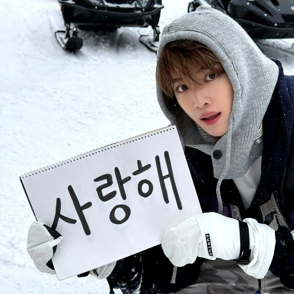 Shining profile picture of Sungchan (RIIZE) on today's Choeaedol